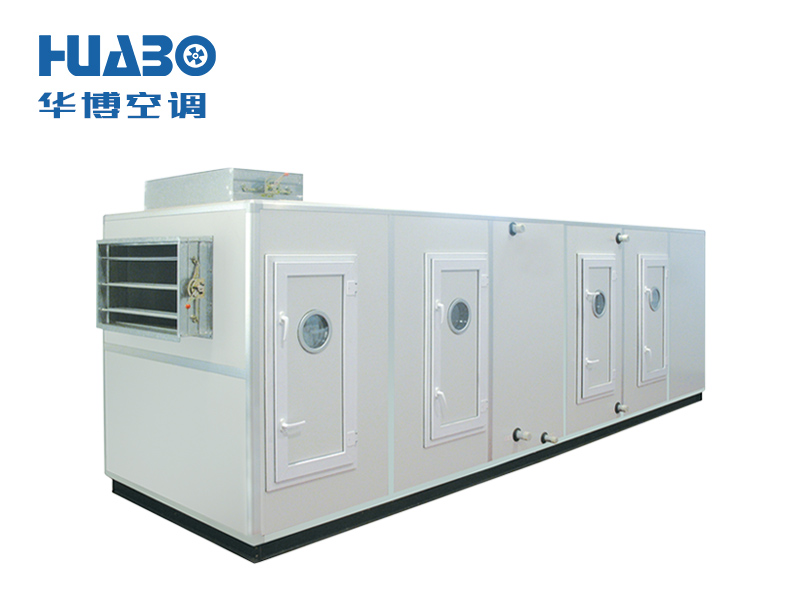 組合式空調機組