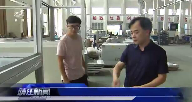 參觀(guān)華博空調車(chē)間