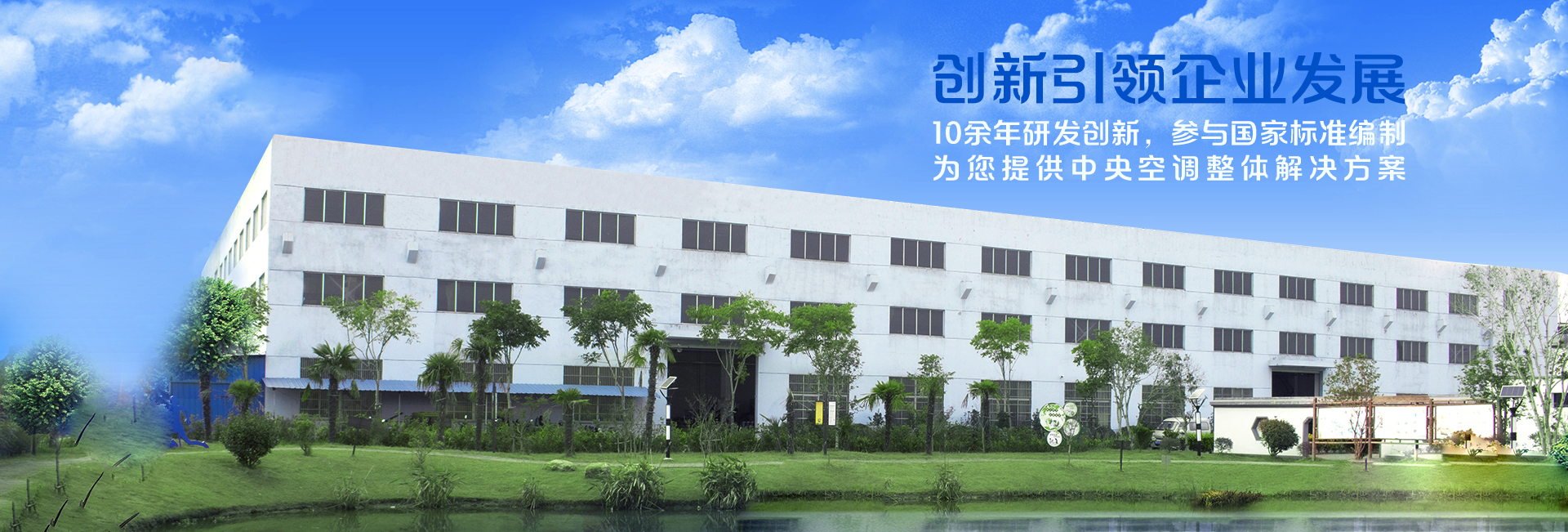 江蘇華之博環(huán)境科技有限公司		