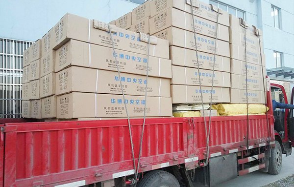 風(fēng)機盤(pán)管發(fā)貨